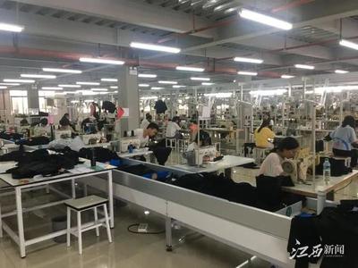 于都:正在崛起的“中国品牌服装制造名城”